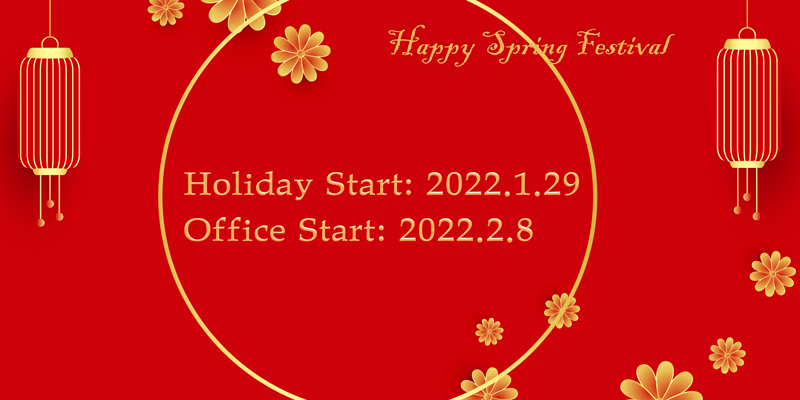 holiday-notice-����.png